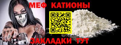 дмт Кунгур
