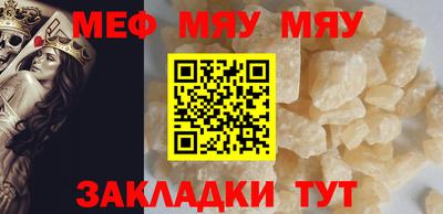 кокаин премиум Кумертау