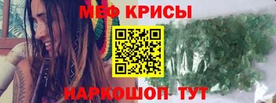 Альфа ПВП Кулебаки