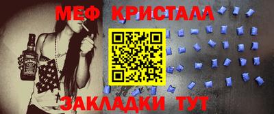 кокаин премиум Кумертау