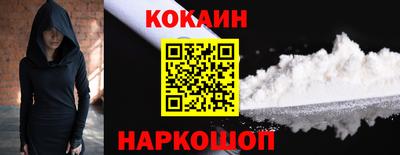 дмт Кунгур