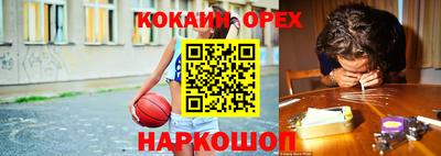 Альфа ПВП Кулебаки