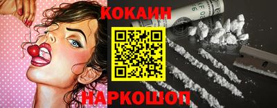 дмт Кунгур