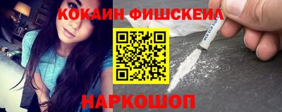дмт Кунгур