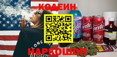 дмт Кунгур