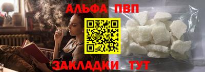 дмт Кунгур