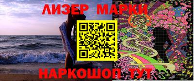 Альфа ПВП Кулебаки