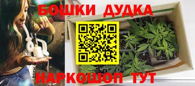 Альфа ПВП Кулебаки