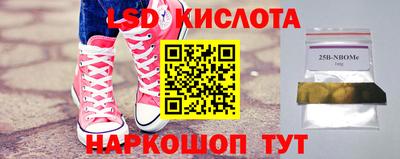кокаин премиум Кумертау