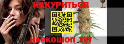 кокаин премиум Кумертау