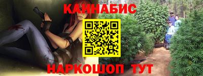 дмт Кунгур