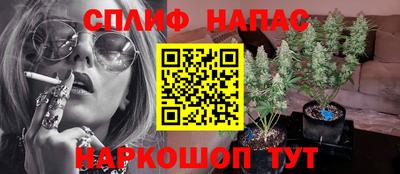 дмт Кунгур
