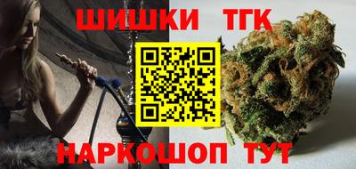 дмт Кунгур