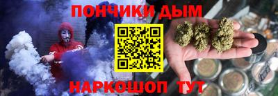 Альфа ПВП Кулебаки