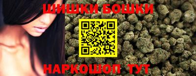 кокаин премиум Кумертау