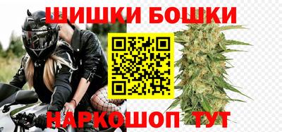 дмт Кунгур