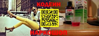 кокаин премиум Кумертау