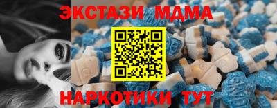 кокаин премиум Кумертау