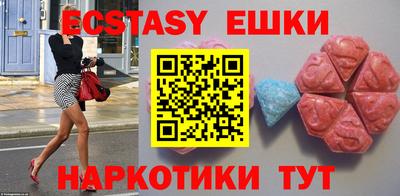 Альфа ПВП Кулебаки