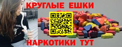 Альфа ПВП Кулебаки