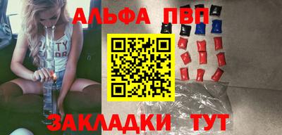 кокаин премиум Кумертау