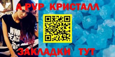 кокаин премиум Кумертау