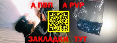 дмт Кунгур