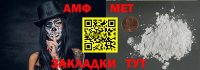 кокаин премиум Кумертау