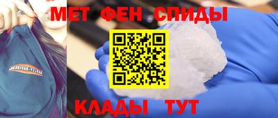 дмт Кунгур