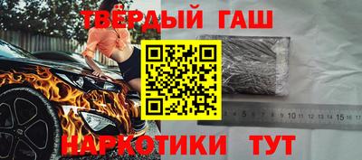 дмт Кунгур