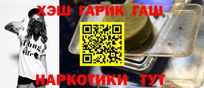 кокаин премиум Кумертау