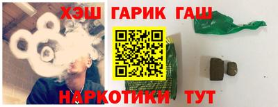 Альфа ПВП Кулебаки