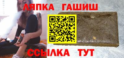 кокаин премиум Кумертау