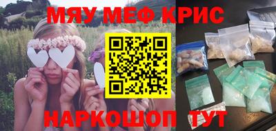 Альфа ПВП Кулебаки