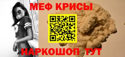 дмт Кунгур
